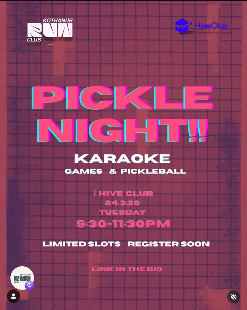 Pickle Night x Karaoke