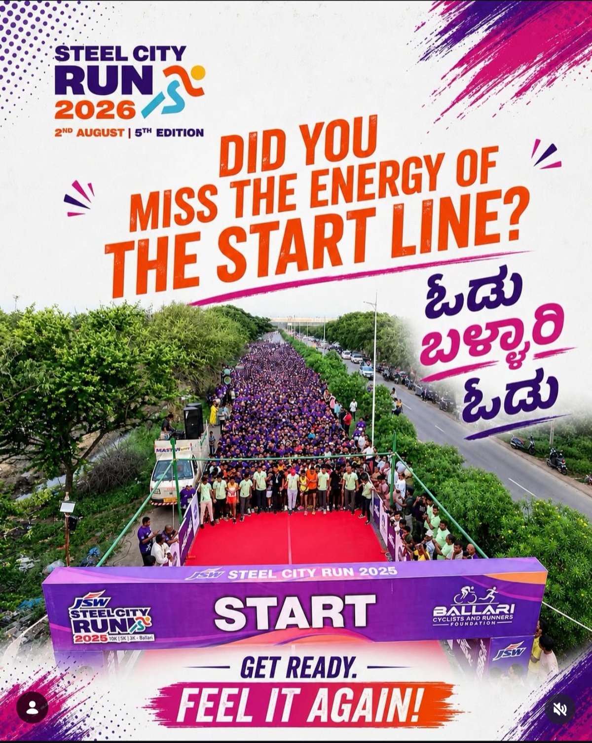 Steel City Run 2026 — image 1