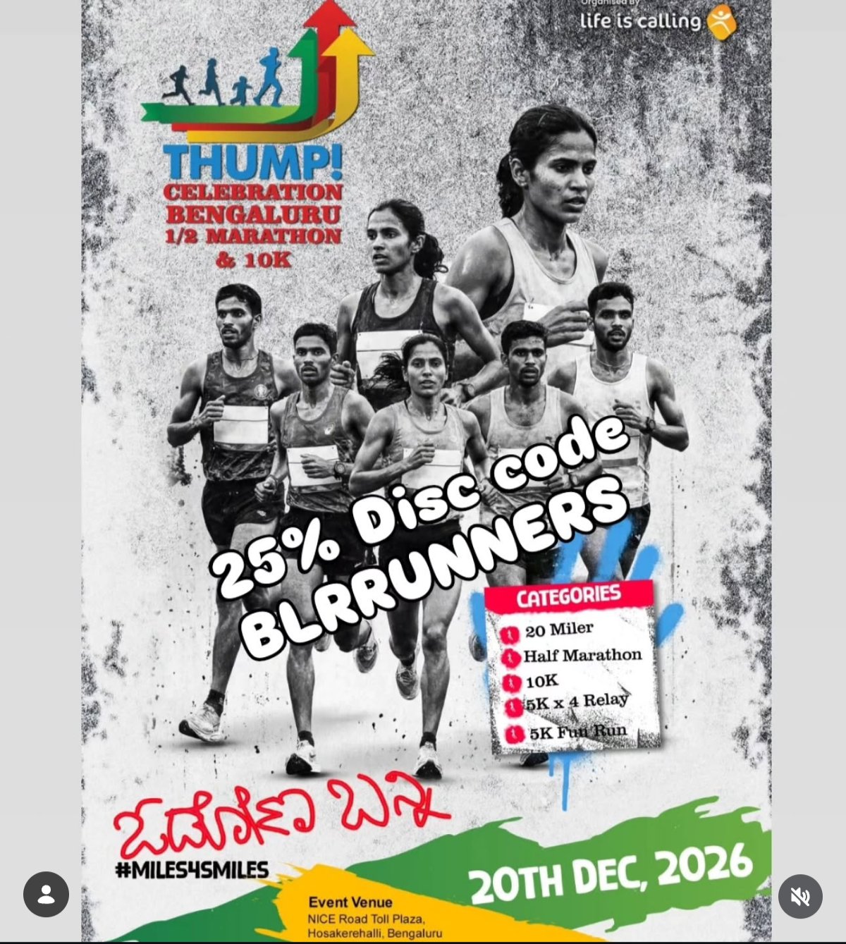 Thump! Celebration Bengaluru Half Marathon & 10K 2026