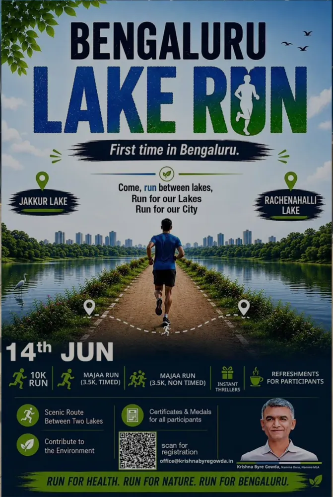 Bengaluru Lake Run