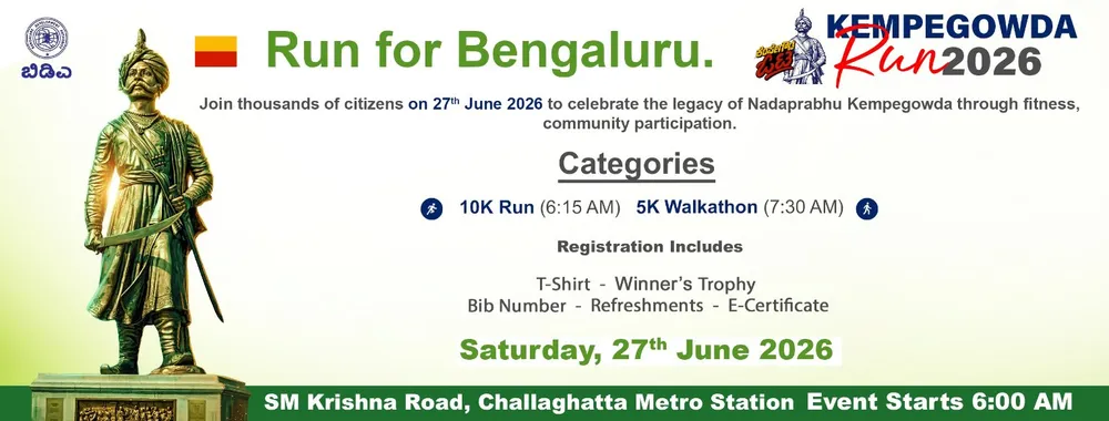 Kempegowda Run 2026