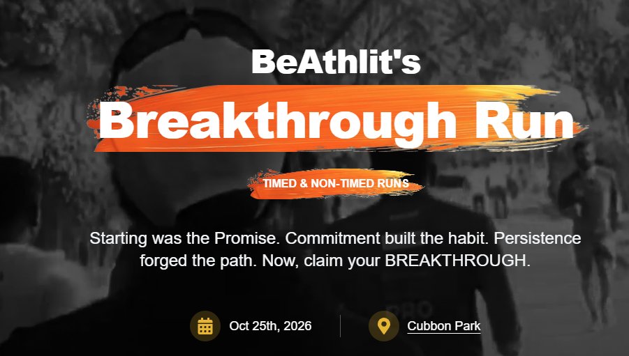 BeAthlit's Breakthrough Run — image 1