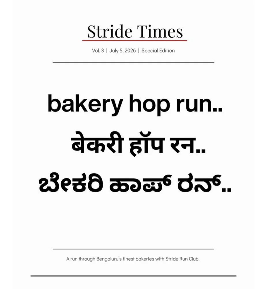 The Bakery Hop Run by Stride Run Club