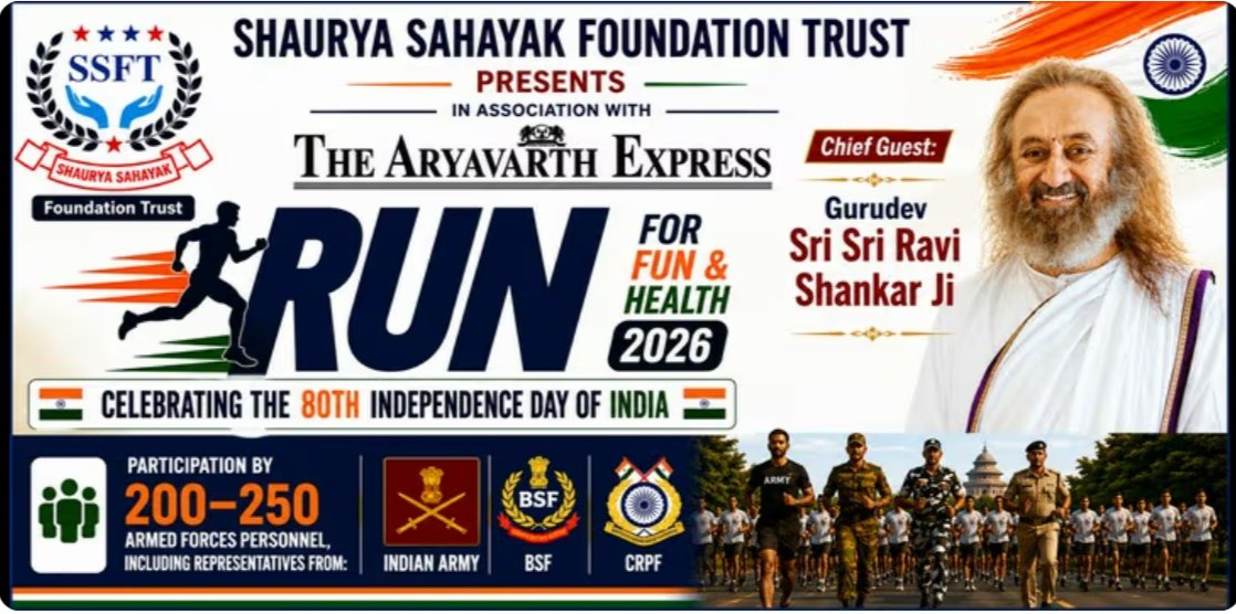Run for Fun & Health 2026