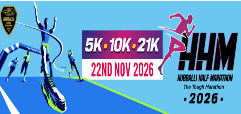 Hubballi Half Marathon 2026 — image 1