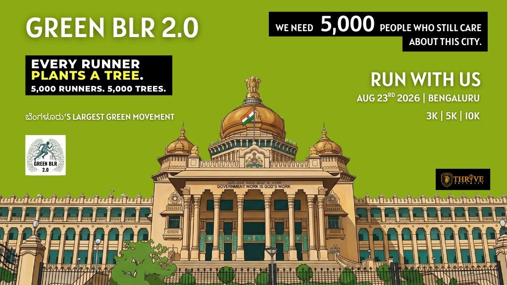 Green BLR 2.0 — image 1