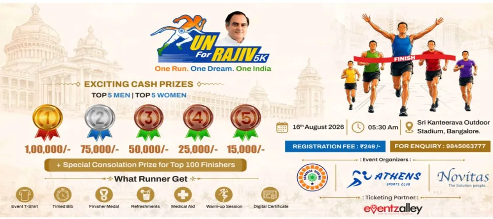 Run for Rajiv 5K - Bangalore 2026