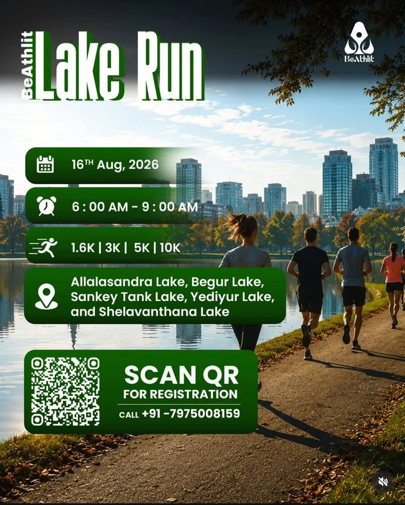 BeAthlit Lake Run