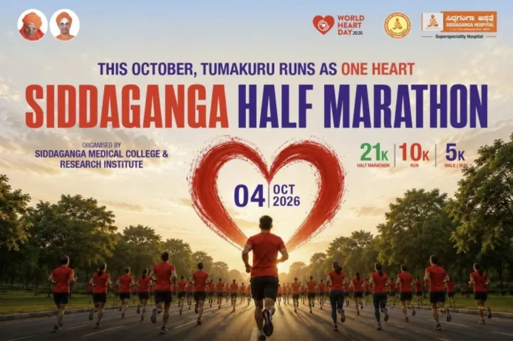 Siddaganga Half Marathon | World Heart Day 2026