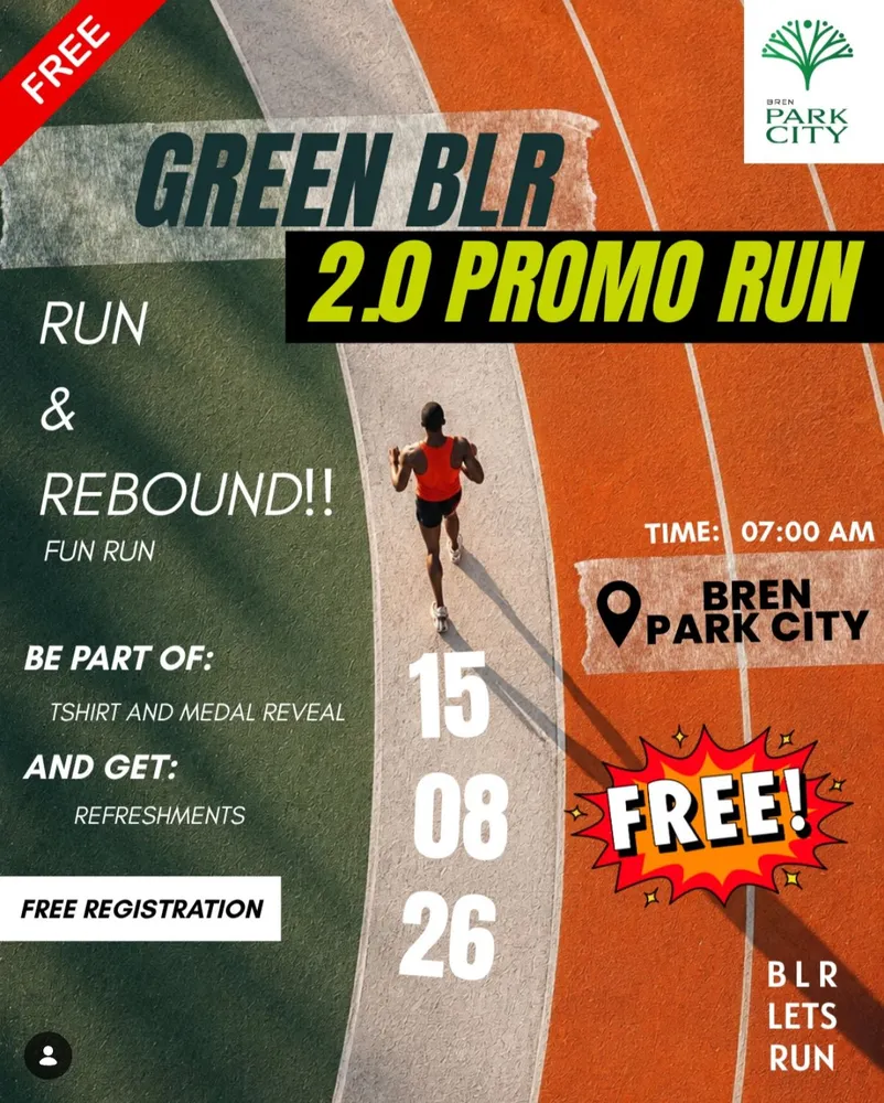 Green BLR 2.0 Promo Run