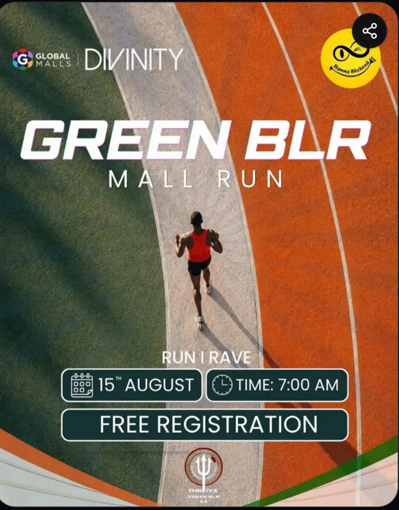 Green BLR Mall Run