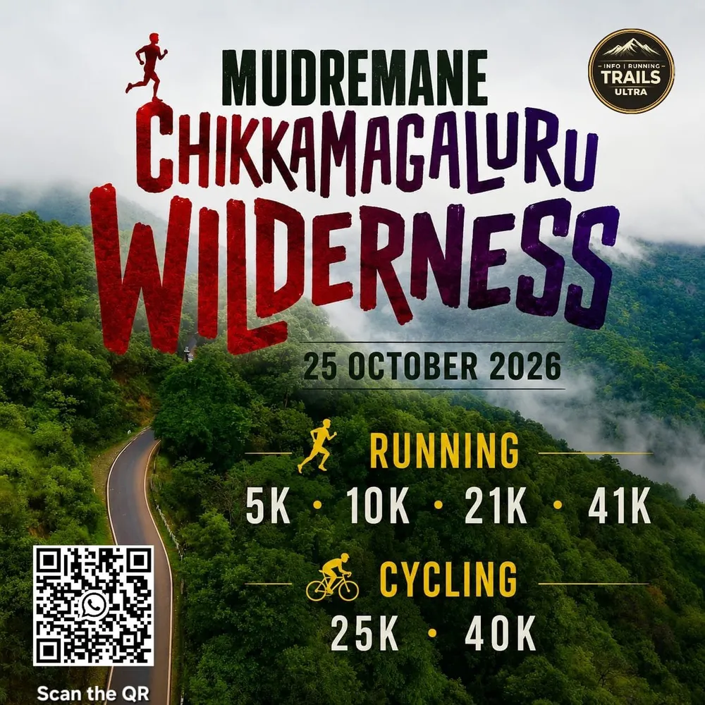 Mudremane Chikkamagaluru Wilderness