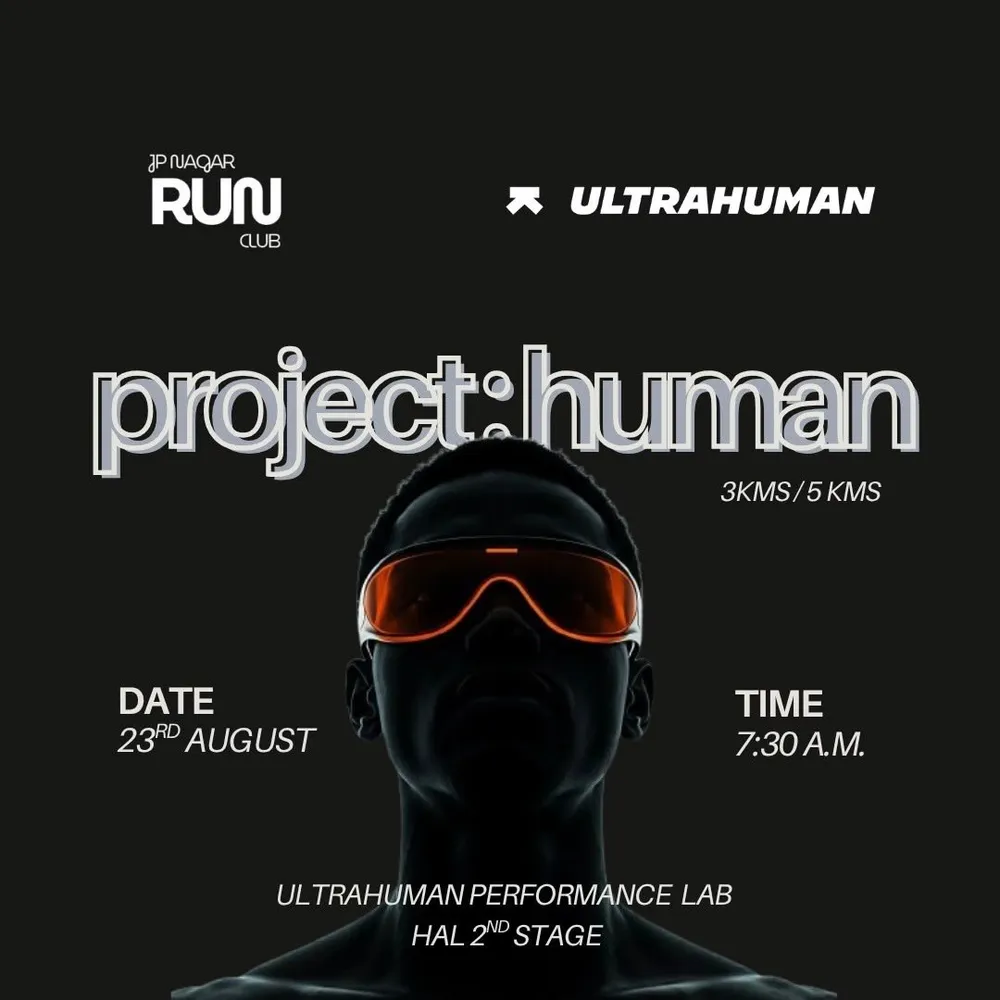 Project: Human