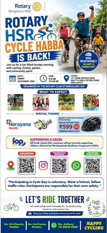 Rotary HSR Cycle Habba