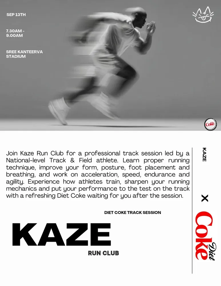Diet coke track session — image 1