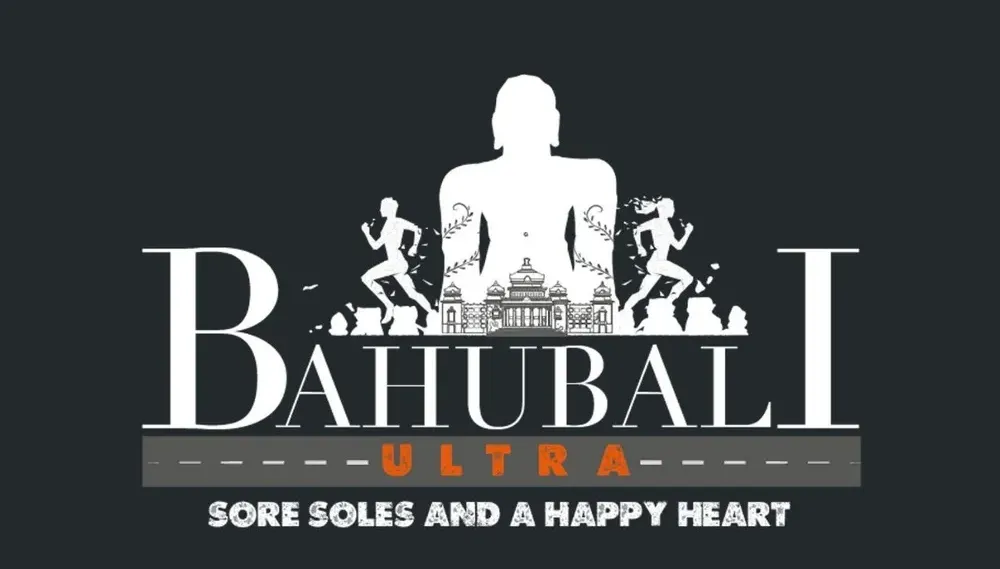 Bahubali Ultra (Fourth Edition) — image 1