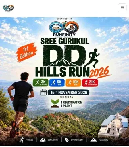 Sree Gurukul DD Hills Run 2026