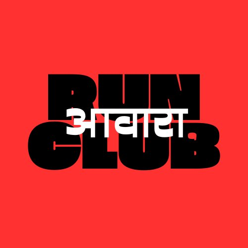 Awaara Club